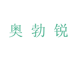商标图样