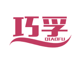 商标图样
