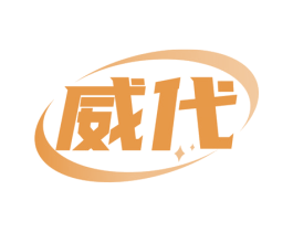 商标图样