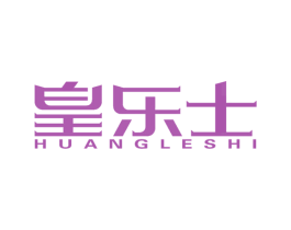 商标图样