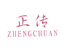 商标图样