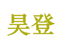 商标图样
