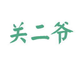 商标图样