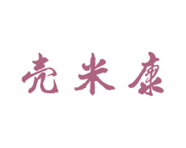 商标图样
