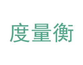 商标图样