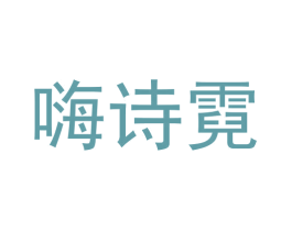 商标图样
