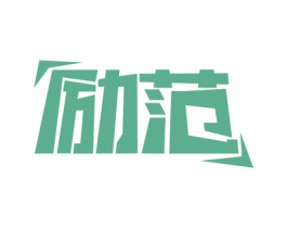 商标图样