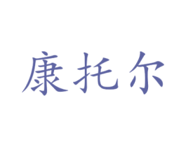 商标图样