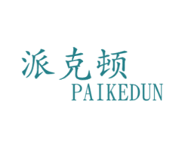 商标图样