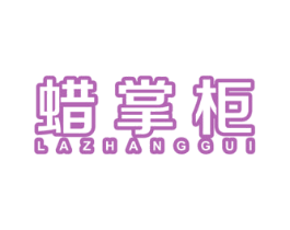 商标图样