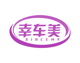 商标图样
