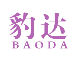 商标图样