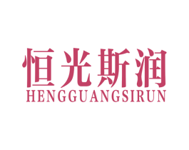 商标图样