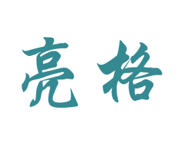 商标图样