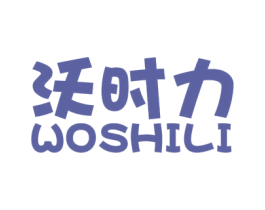 商标图样