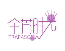 商标图样