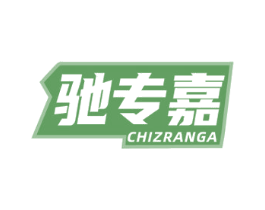 商标图样