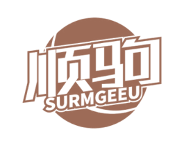 商标图样