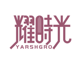 商标图样