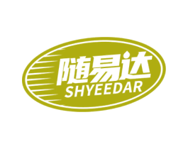 商标图样