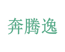 商标图样