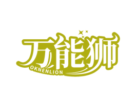 商标图样