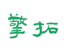 商标图样
