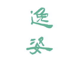 商标图样