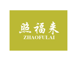 商标图样