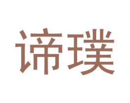 商标图样