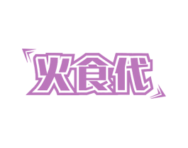 商标图样