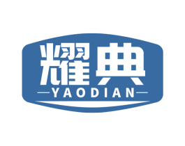 商标图样