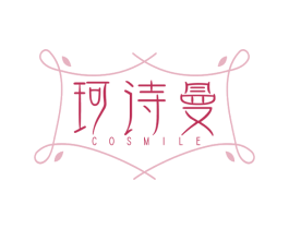 商标图样