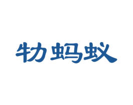 商标图样