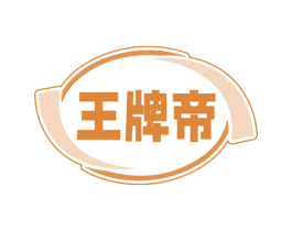 商标图样