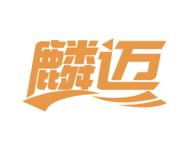 商标图样