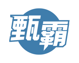 商标图样