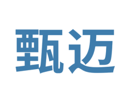 商标图样