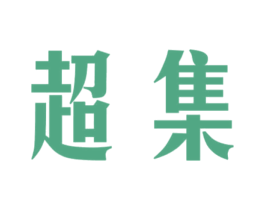 商标图样