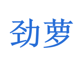 商标图样