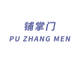 商标图样