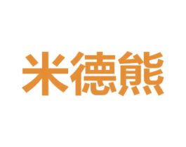 商标图样