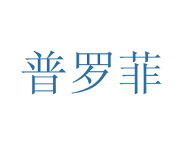 商标图样