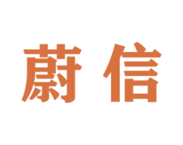 商标图样