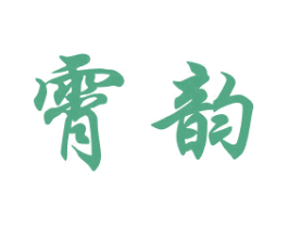 商标图样