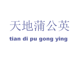 商标图样