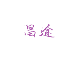 商标图样