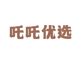 商标图样