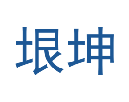商标图样