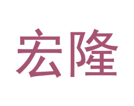 商标图样